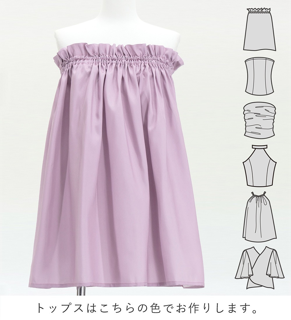 �ե���� ���٤�ȥåץ����ѥ��������� �ʥ��ѥ��ߥ��ҥ� J3260-1