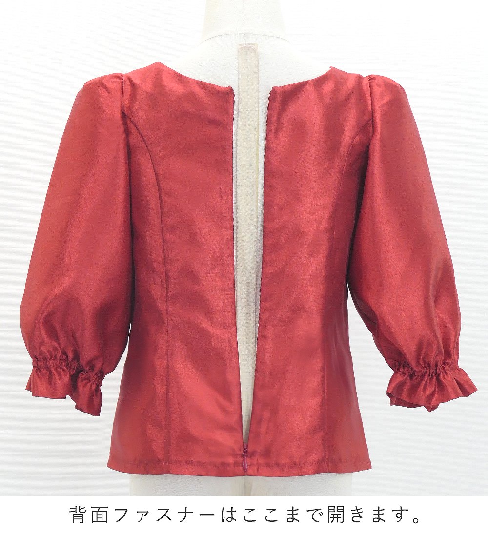 �������ڹ����ʿ�������󥿥����ϡۥ������� 7ʬµ �֥饦�� 120��140������ JCp148-solid