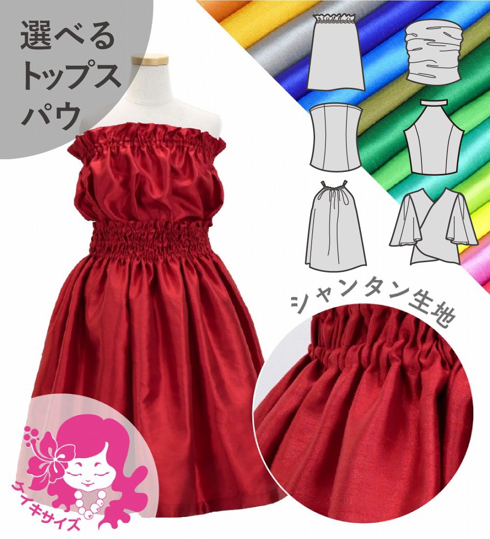 �������ڹ����ʿ��ۥ������� ���٤륻�åȥ��å� 120��140������ JCp14-solid