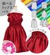 �������ڹ����ʿ��ۥ������� ���٤륻�åȥ��å� 120��140������ JCp14-solid