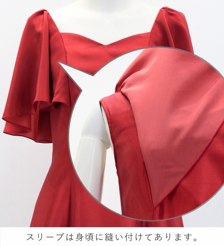 ������ �ڥ��󥰾�� �ե�ɥ쥹 �ե��µ ��꡼ �ѡ��ץ� 120��140������ Jp79pu