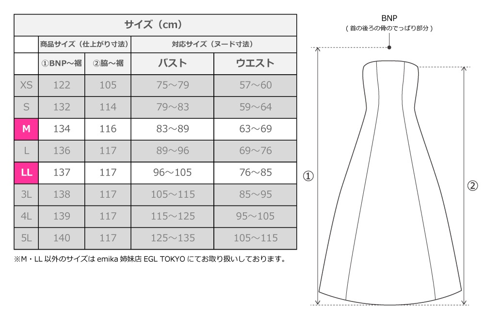 �ե�ɥ쥹 ���ȥ�åץ쥹 ���󥰾� �֥�å��ߥ���� M(F)������ 2045boF