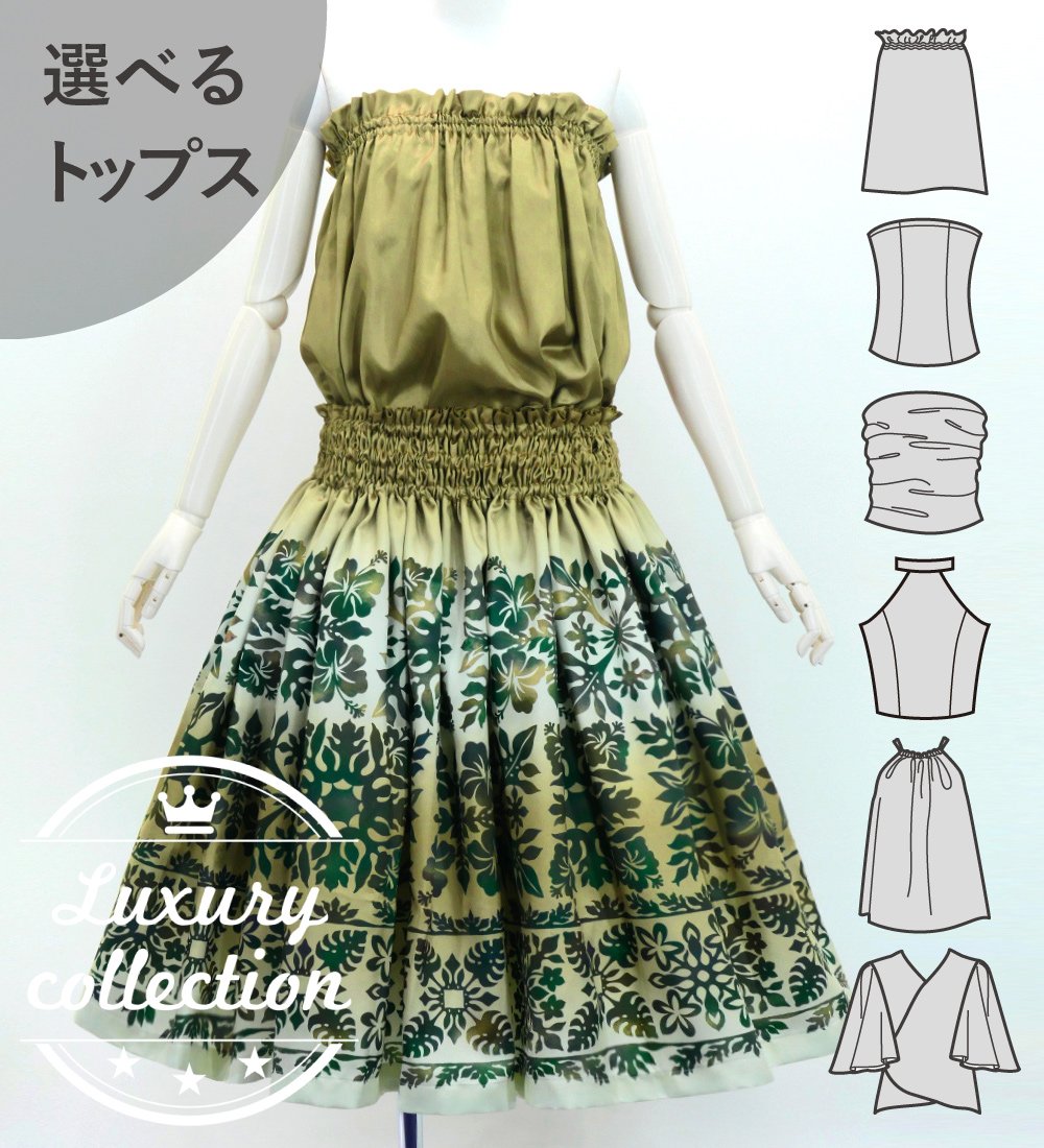 ե ٤ȥåץѥ ϥ磻󥭥 J3150-4