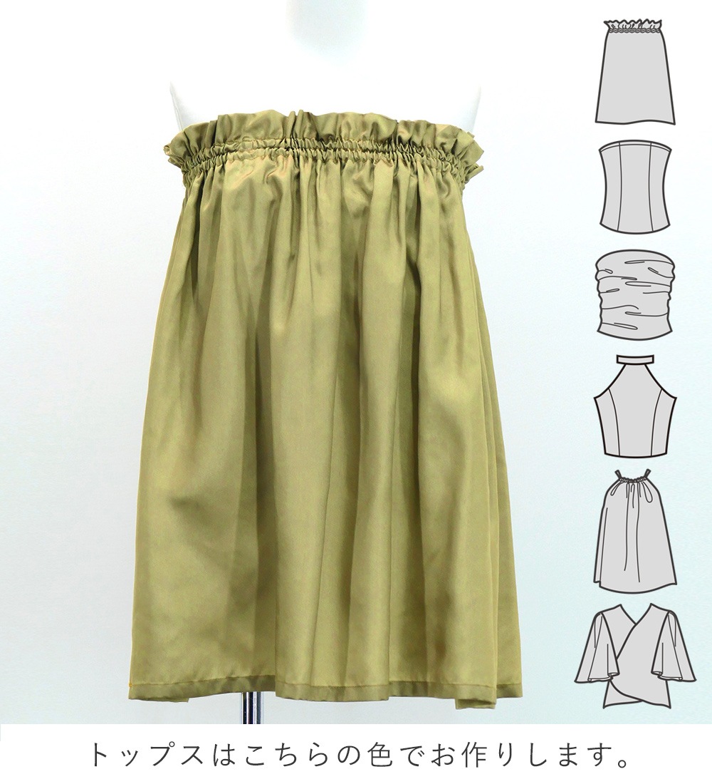 ե ٤ȥåץѥ ϥ磻󥭥 J3150-4