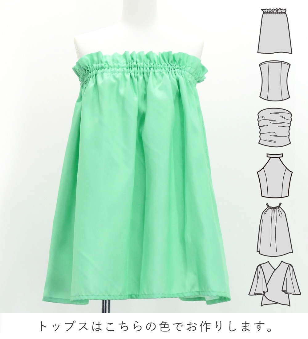 �ե���� ���٤�ȥåץ����ѥ��������� ��ե� �����������֥롼 J3155tbl