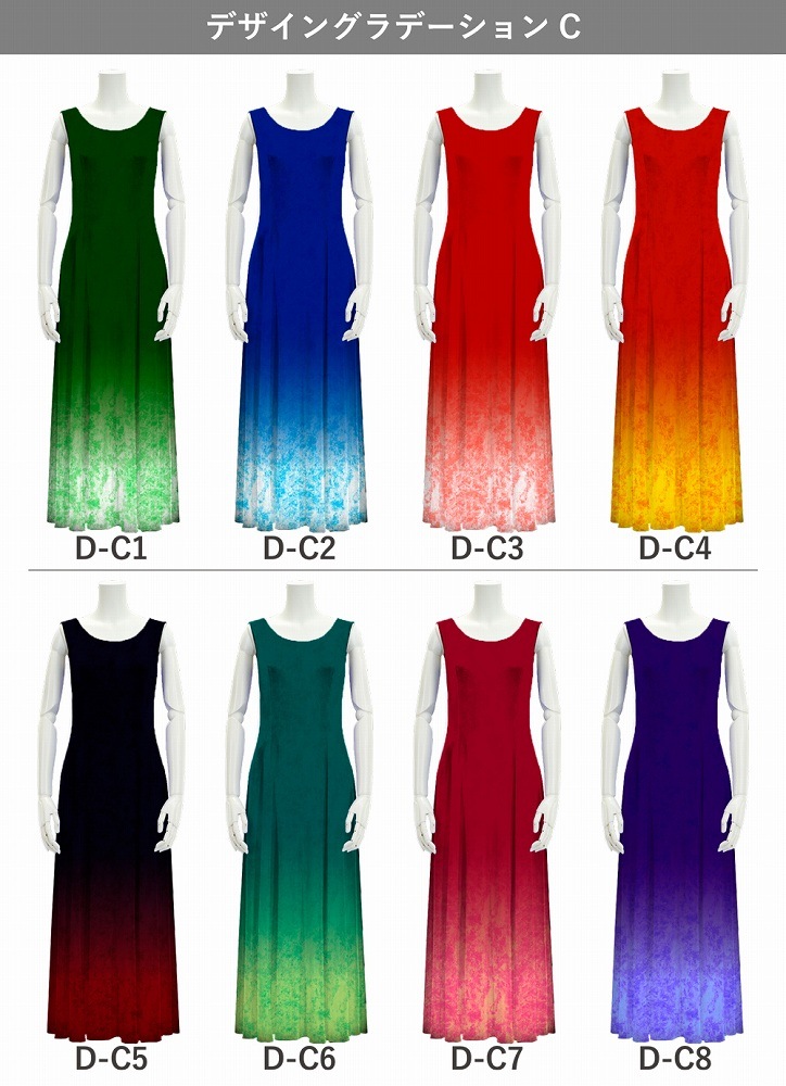 �ڹ����ʥǥ����󥰥�ǡۡڥ��󥰾�ۥ������� �Ρ����꡼�֥ɥ쥹 �٥��� S-L������ JC4-gradation_D