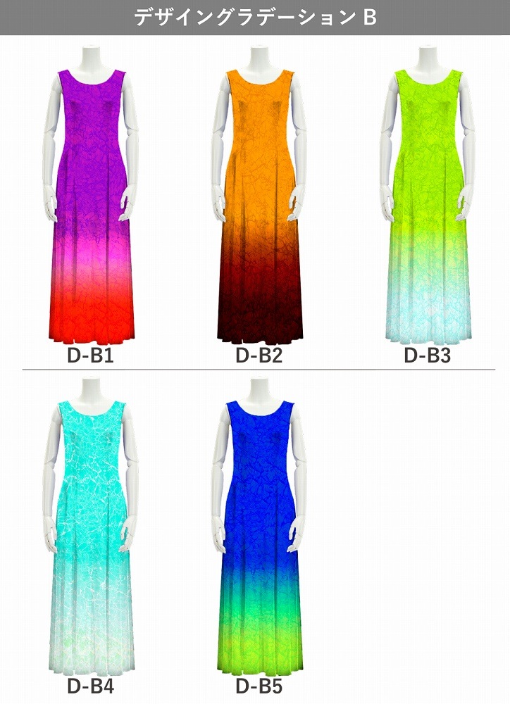 �ڹ����ʥǥ����󥰥�ǡۡڥ��󥰾�ۥ������� �Ρ����꡼�֥ɥ쥹 �٥��� S-L������ JC4-gradation_D