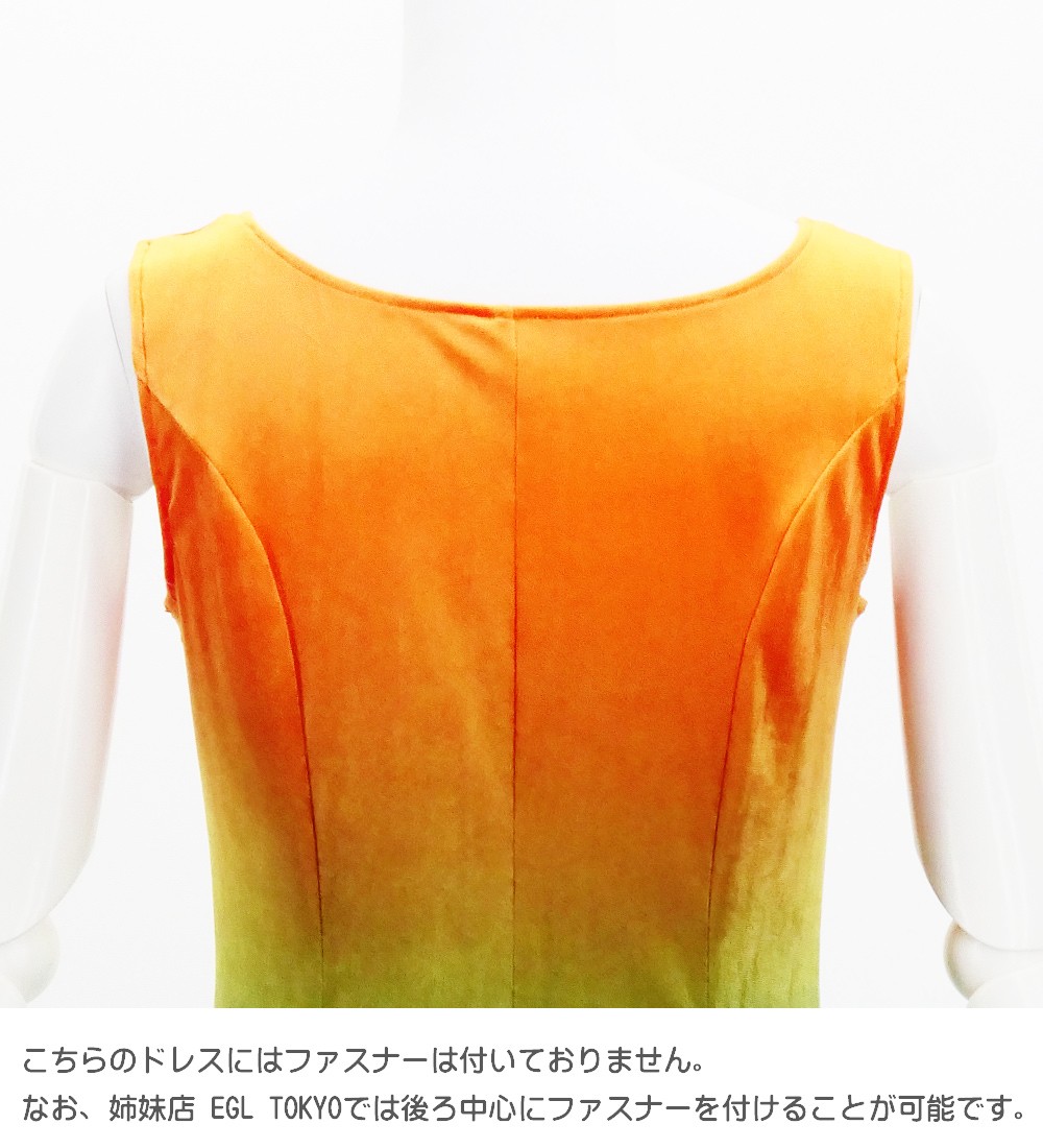 �ڥ��󥰾�� �ե�ɥ쥹 ����󥸡ߥ��꡼�� S-L������ J2714orgr