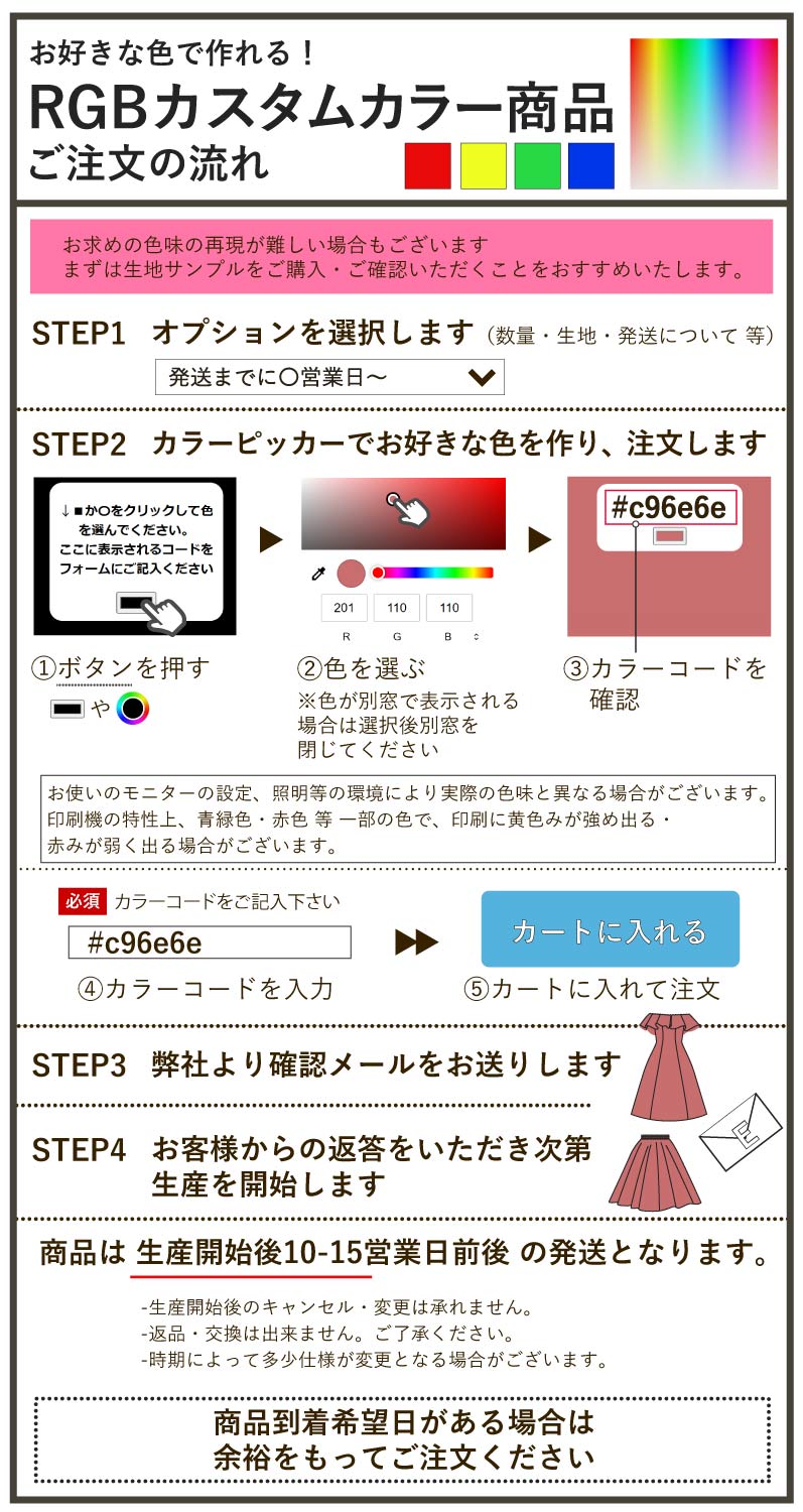 åڹʿ٥ϡۥ ե ޥ󥰥 120140 JCp134-solid