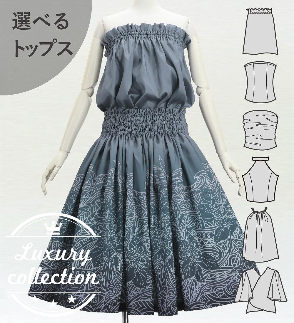 �ե���� ���٤�ȥåץ����ѥ��������� �ʥ��ѥ��ߥ��ҥ� J3260-2