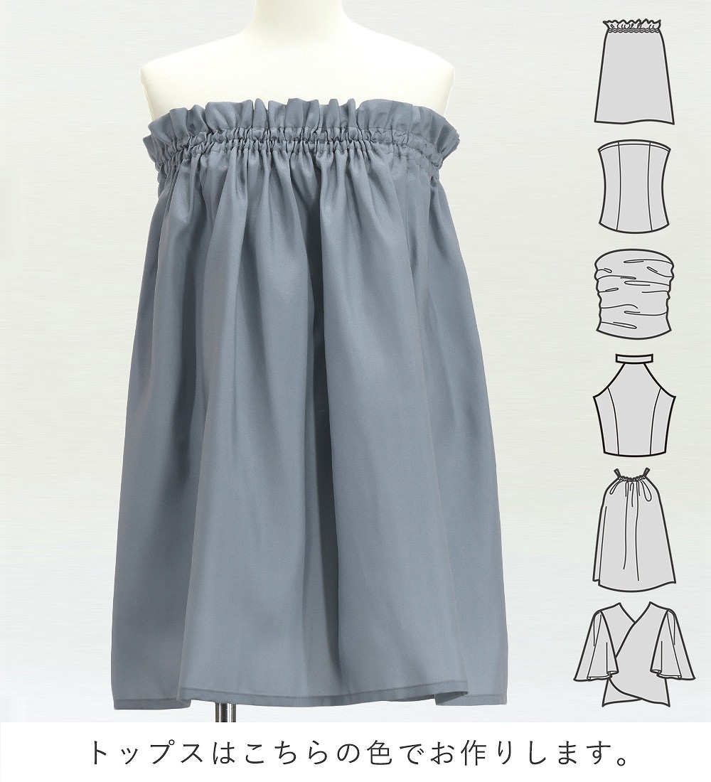 �ե���� ���٤�ȥåץ����ѥ��������� �ʥ��ѥ��ߥ��ҥ� J3260-2