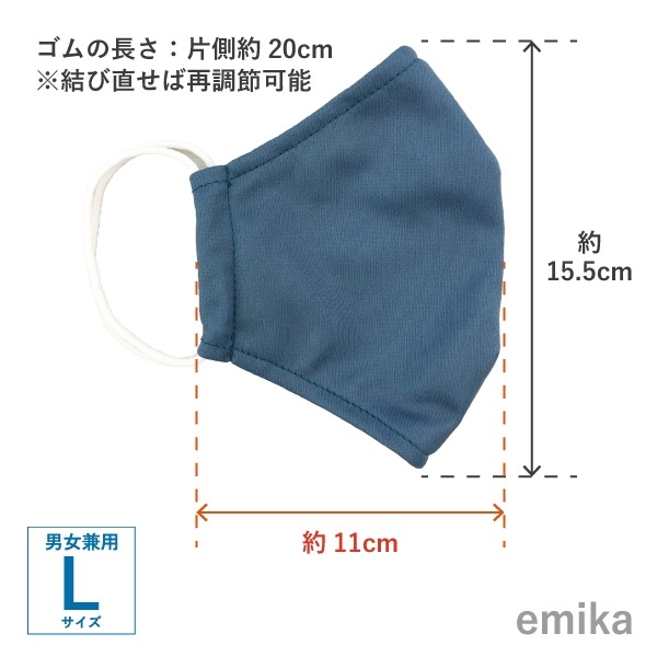 ���顼�ޥ��� ���졼�֥롼��̵�� 1�� S/M/L������ ���ݡ��ɽ� ���٤����� 1colormask-gybl