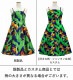�������ڹ��������ۥ������� ���٤륻�åȥ��å� 120��140������ JCp14-pattern