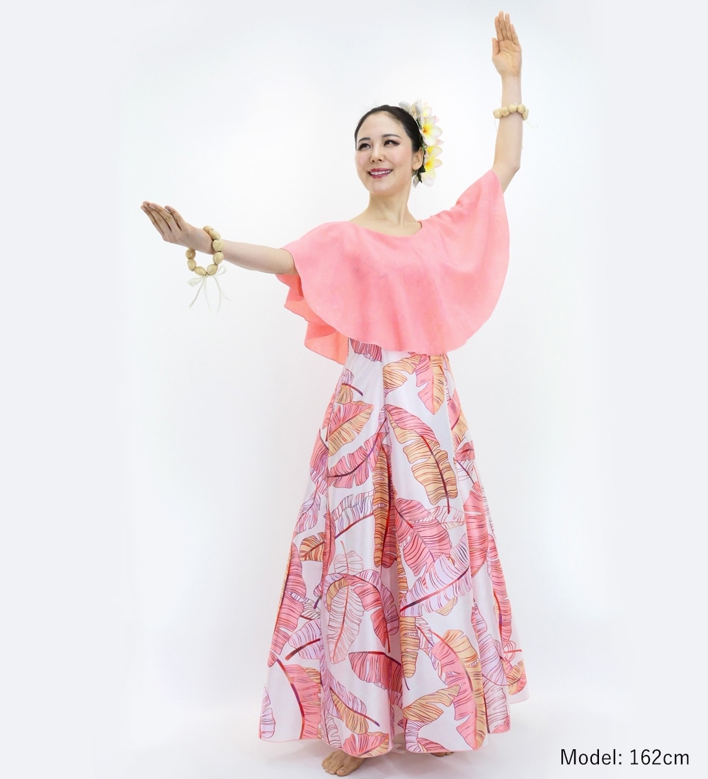 アレミティ フラダンスドレス バナナリーフ柄 タヒチアン サイズM セットアップ アメリカンスリーブマーメイドドレス（カトレア）イエロー