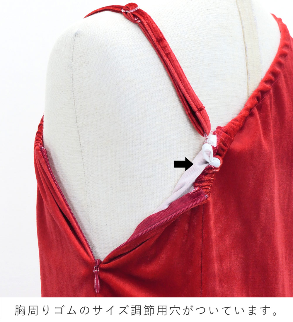 ������ �ڥ��󥰾�� �ե�ɥ쥹  ��󥷥����� �Ρ����꡼�� �ƥ����꡼�� �֥롼 120��140������ Jp144bl