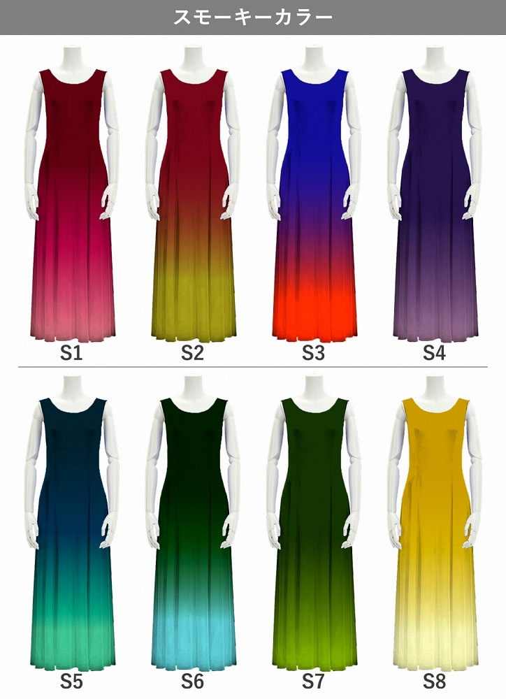 �ڹ����ʥ��⡼�������顼����ǡۡڥ��󥰾�� �������� �Ρ����꡼�֥ɥ쥹 �٥��� S-L������ JC4-gradation_S