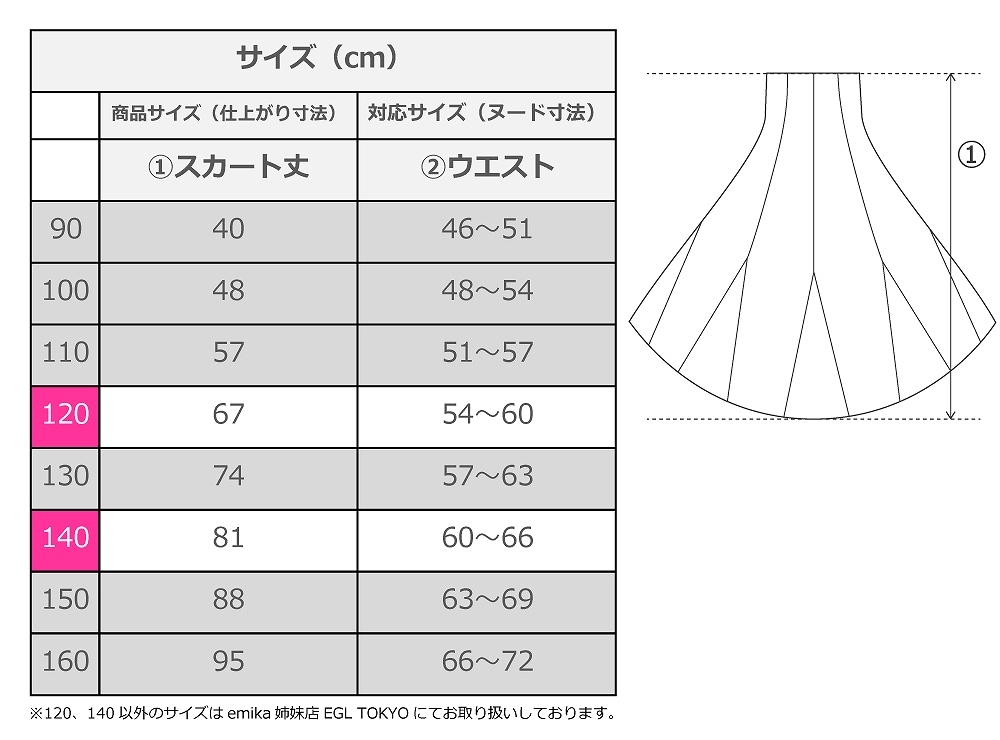 åڹ٥ϡۥ ե ޥ󥰥 120140 JCp134-pattern
