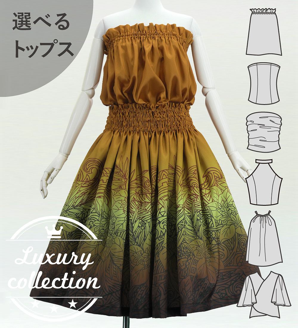 �ե���� ���٤�ȥåץ����ѥ��������� �ʥ��ѥ��ߥ��ҥ� J3260-3