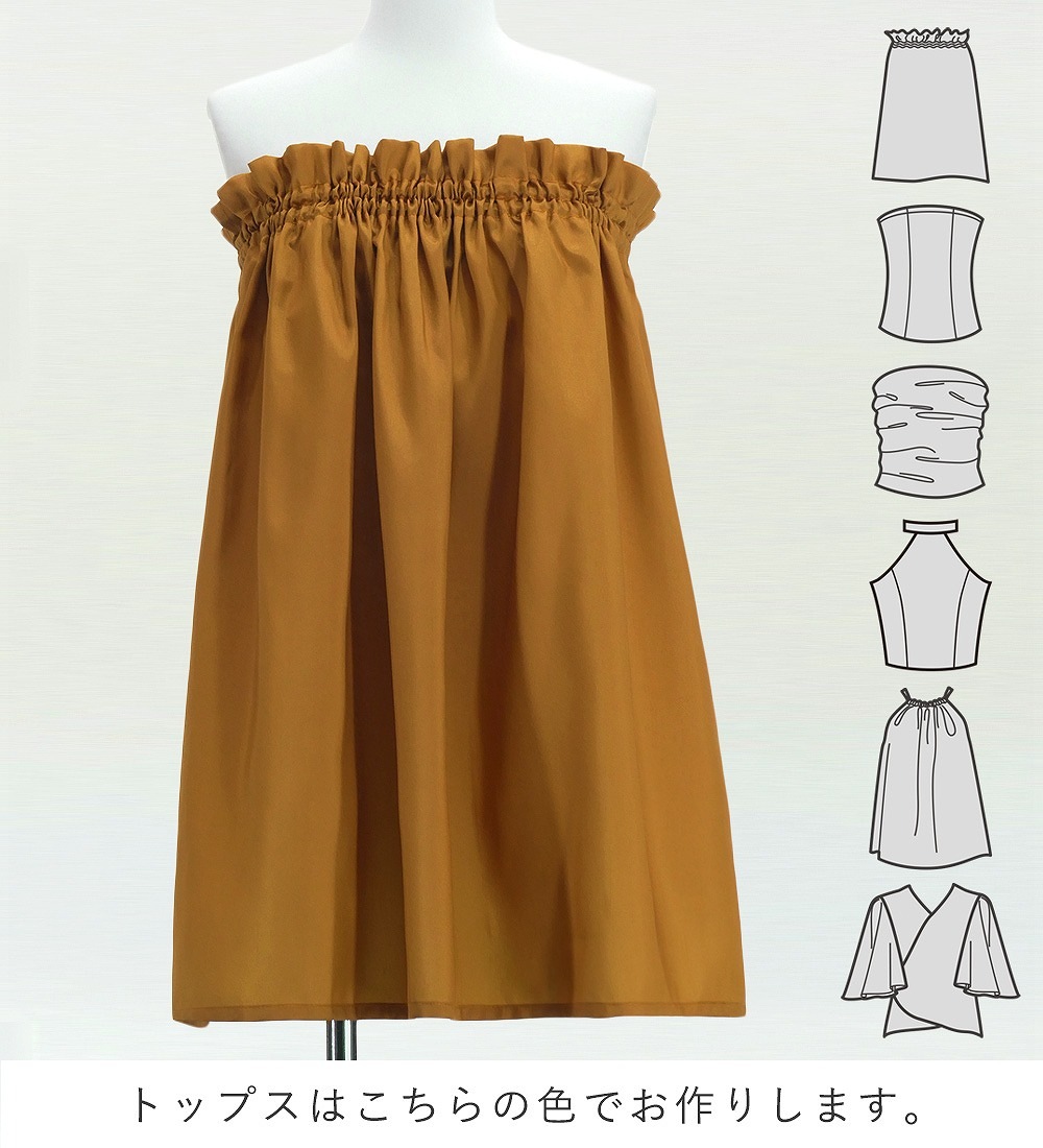 �ե���� ���٤�ȥåץ����ѥ��������� �ʥ��ѥ��ߥ��ҥ� J3260-3