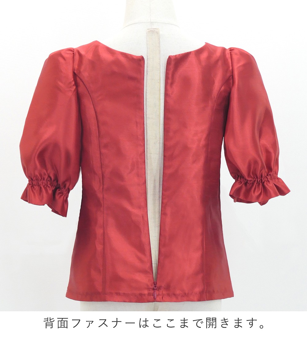 �������ڹ����ʿ�������󥿥����ϡۥ������� 5ʬµ �֥饦�� 120��140������ JCp149solid