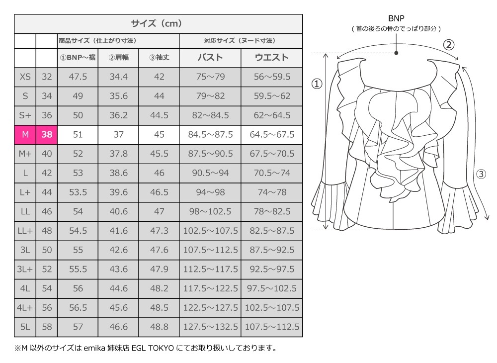 M������ �ե��� �ե�� �֥饦�� ��åɡߥѡ��ץ� �ե꡼��������2352rpF