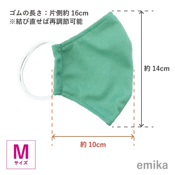 ���顼�ޥ��� �����������֥롼��̵�� 1�� S/M/L������ ���ݡ��ɽ� ���٤����� 1colormask-tbl