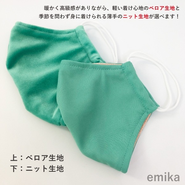 ���顼�ޥ��� �����������֥롼��̵�� 1�� S/M/L������ ���ݡ��ɽ� ���٤����� 1colormask-tbl