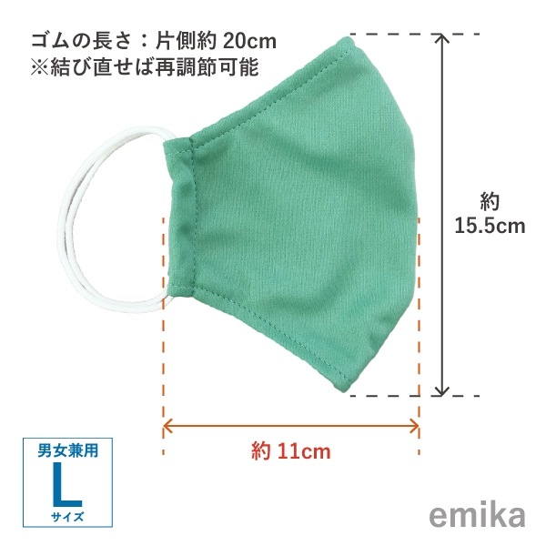 ���顼�ޥ��� �����������֥롼��̵�� 1�� S/M/L������ ���ݡ��ɽ� ���٤����� 1colormask-tbl