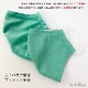 ���顼�ޥ��� �����������֥롼��̵�� 1�� S/M/L������ ���ݡ��ɽ� ���٤����� 1colormask-tbl