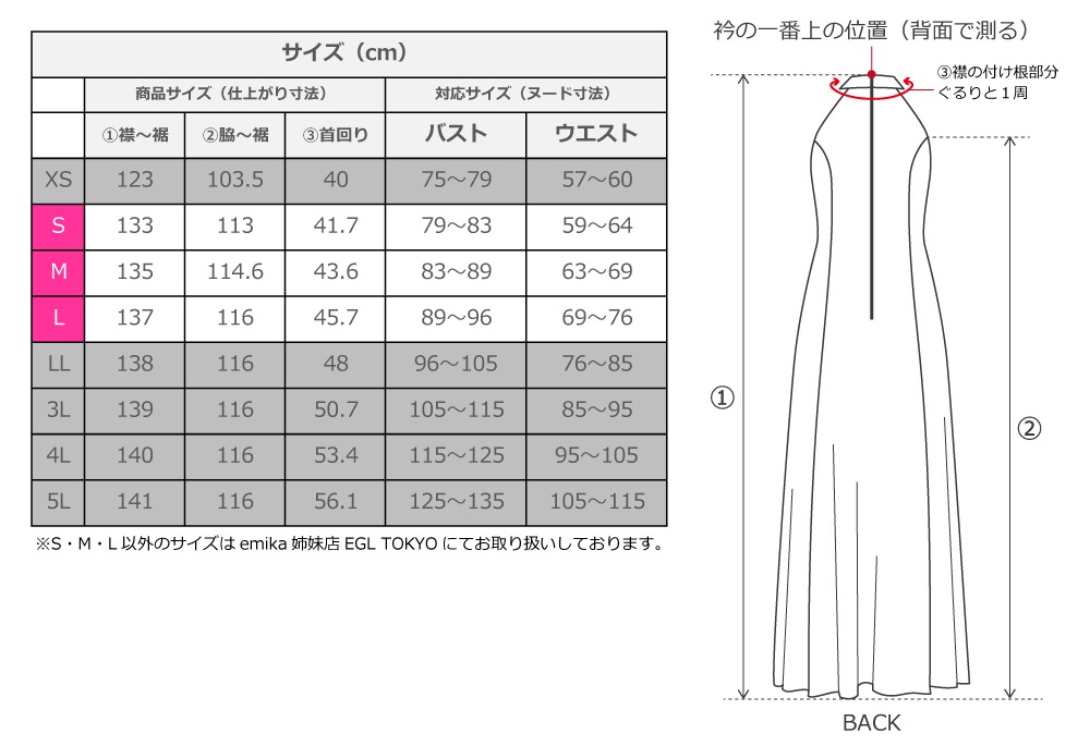 �ڥ��󥰾�� �ե�ɥ쥹 ����ꥫ�󥹥꡼�� ���꡼�� S-L������ J2713gr