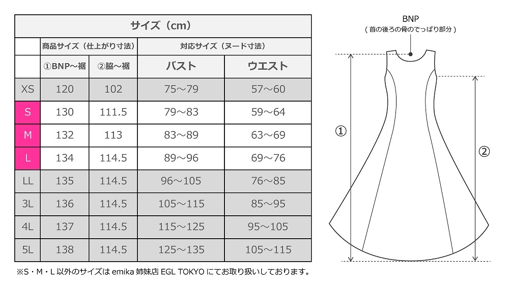 ڹۡڥ󥰾  Ρ꡼֥ɥ쥹 ٥ S-L JC4-pattern