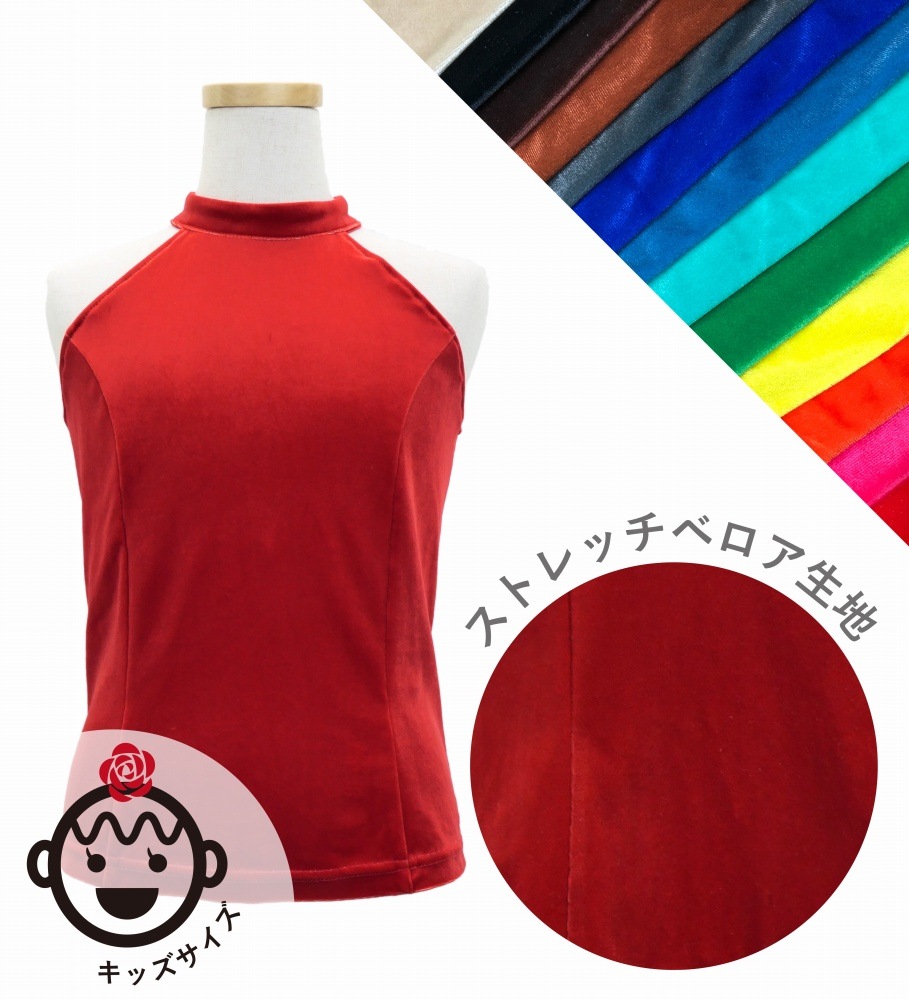 ���å� �ڹ����ʿ����٥������ϡۥ������� �ե��� ����ꥫ�󥹥꡼�֥֥饦�� 120��140������ JCp33-Fsolid