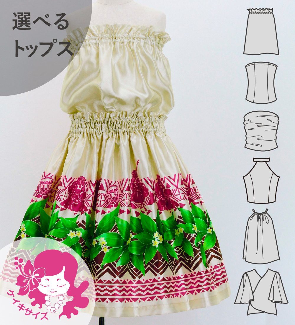  ٤ȥåץ åȥå ե饬 ١ 120140 Jp111be