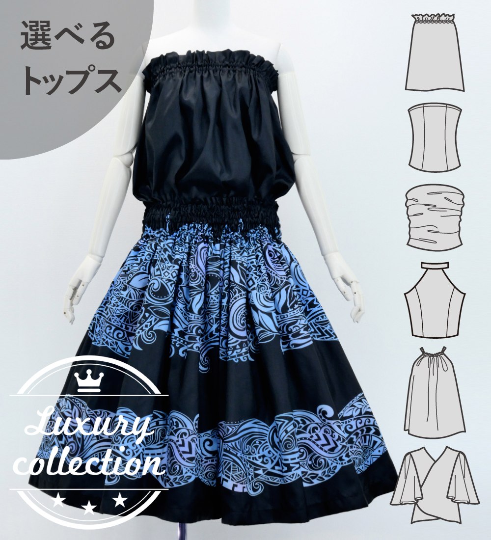 �ե���� ���٤�ȥåץ����ѥ��������� ���ҥ� �֥�å� J3094bk