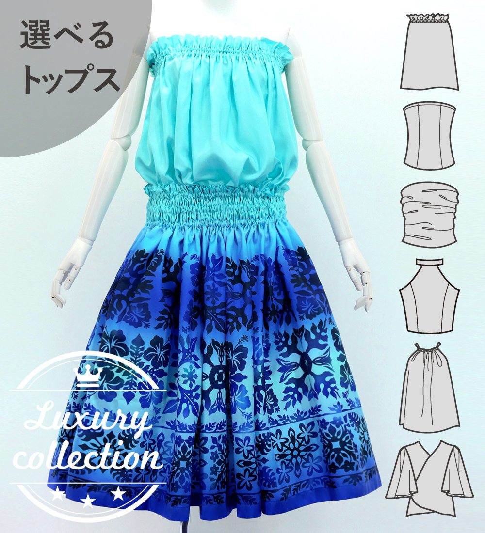 �ե���� ���٤�ȥåץ����ѥ��������� �ϥ磻���󥭥���� J3150-6