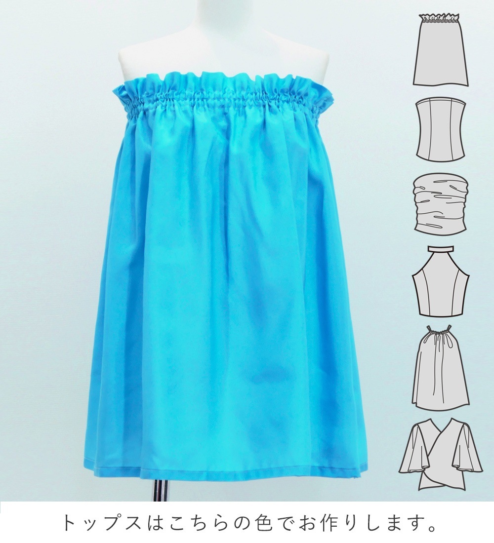 �ե���� ���٤�ȥåץ����ѥ��������� �ϥ磻���󥭥���� J3150-6