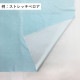 �ϥ磻���󡦥ե������� ̵�� ���٤����� �饤�ȥ֥롼 KS-LBL