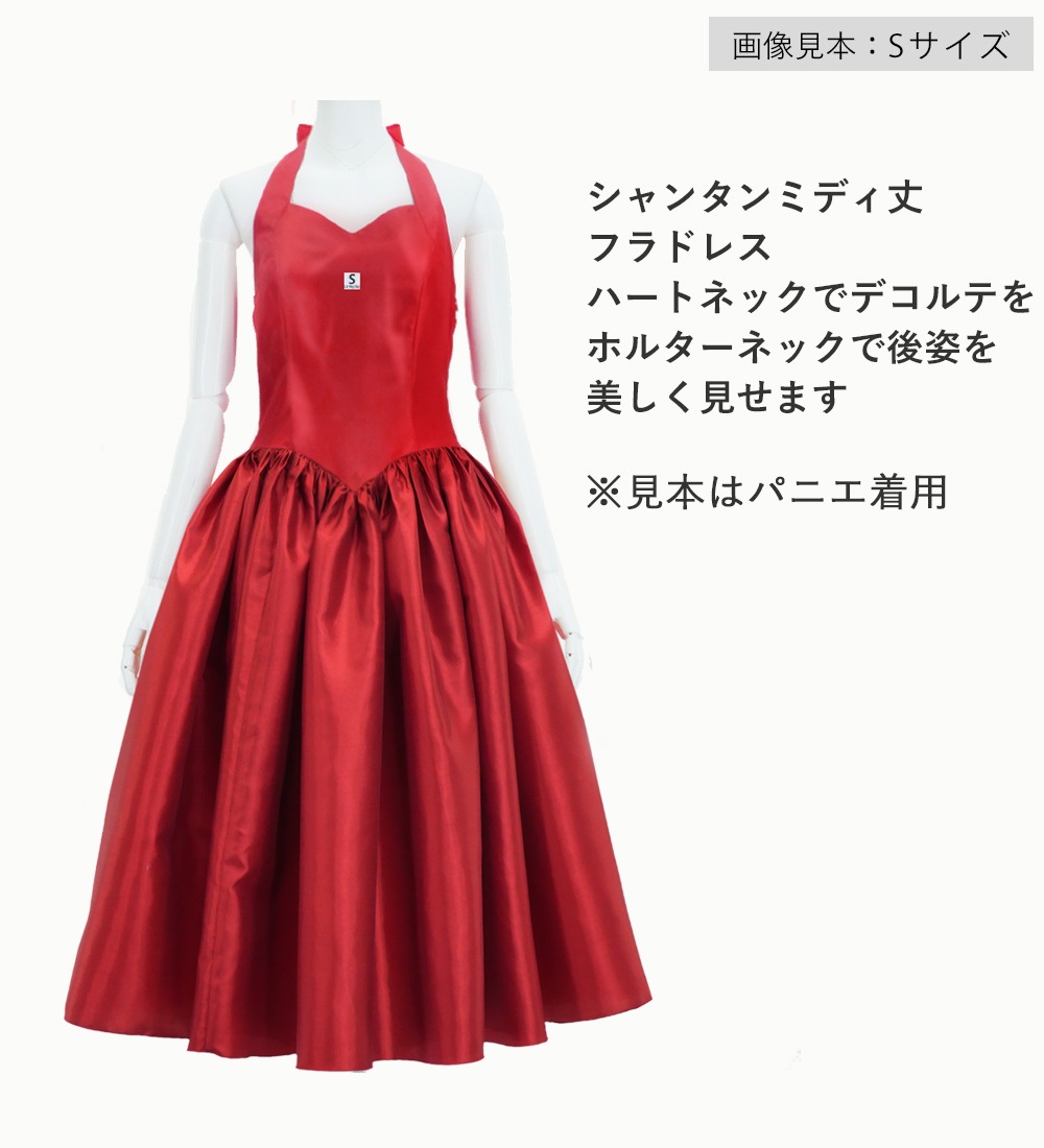 �߽Х���ץ��S������1���M������1���L������1���JMU-096