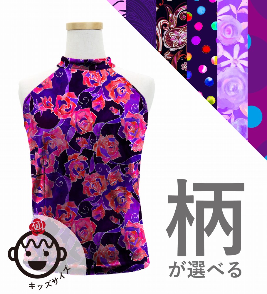 ���å� �ڹ����������٥������ϡۥ������� �ե��� ����ꥫ�󥹥꡼�֥֥饦�� 120��140������ JCp33-Fpattern