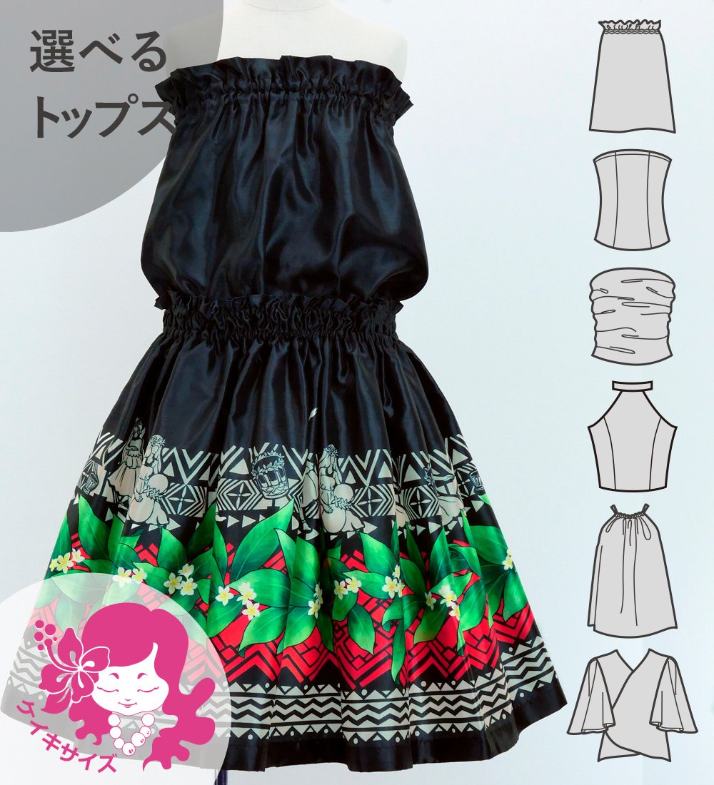  ٤ȥåץ åȥå ե饬 ֥å 120140 Jp111bk