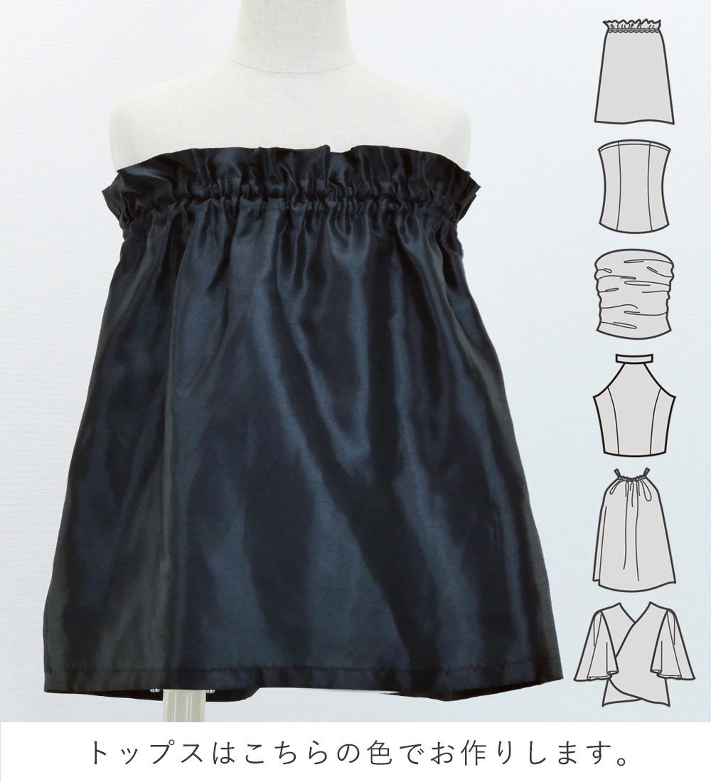  ٤ȥåץ åȥå ե饬 ֥å 120140 Jp111bk