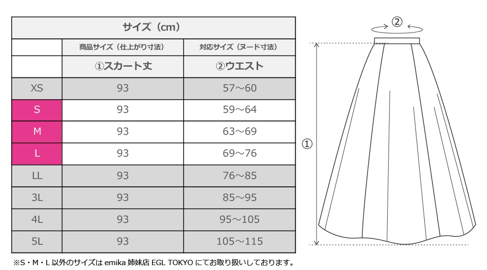 �ڹ�������������󥿥����ϡۥ������� ���ߥ��󥰥�������顼�������� S-L������ JC10-pattern