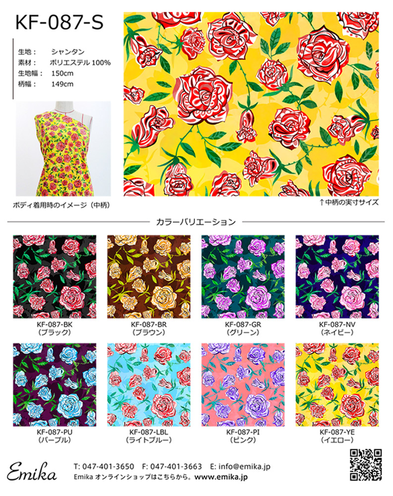 2_000000015131.jpg?1679966531