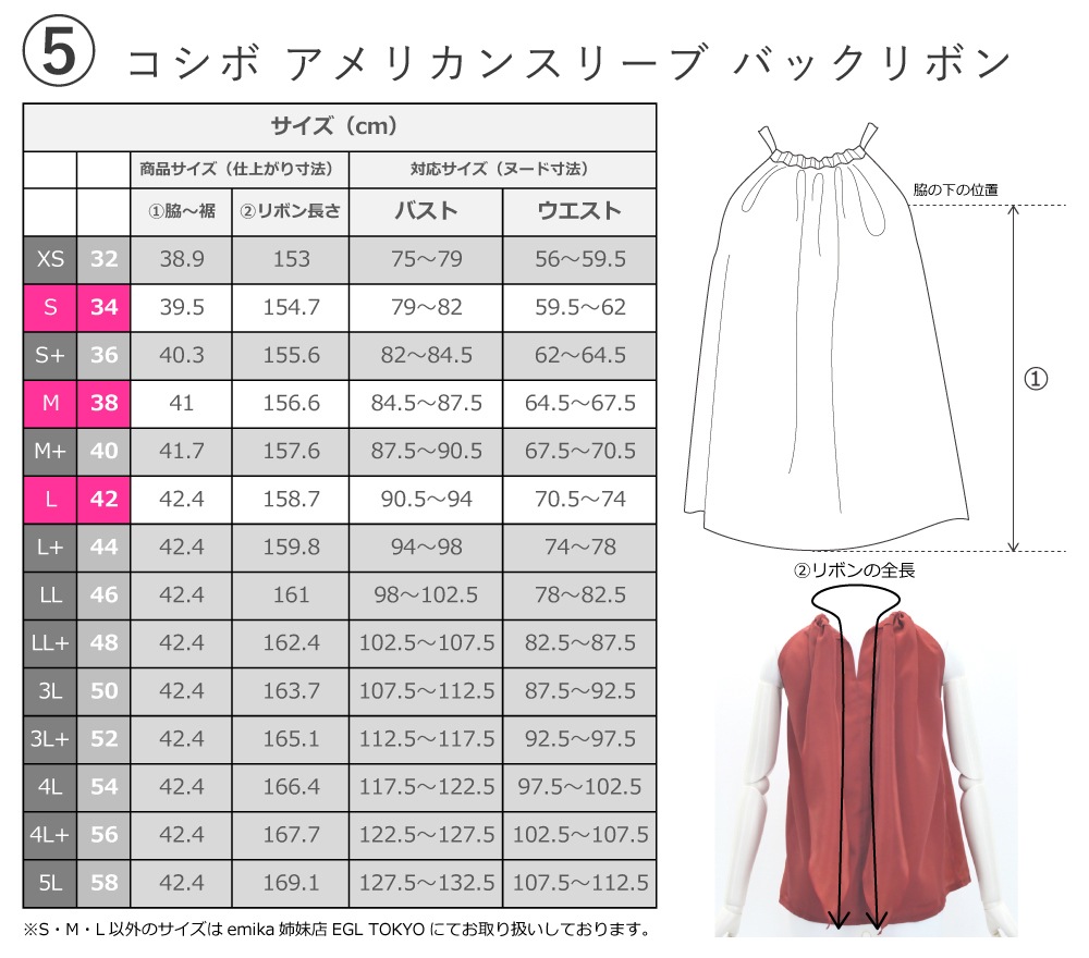 �ե���� ���٤�ȥåץ����ѥ��������� ���ҥ� �֥롼 J3094bl