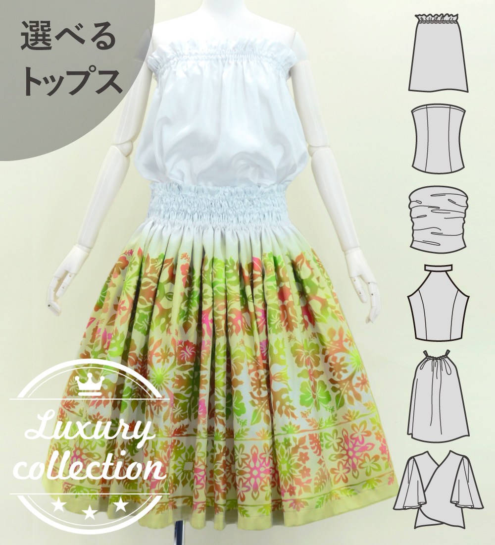 ե ٤ȥåץѥ ϥ磻󥭥 J3150-8