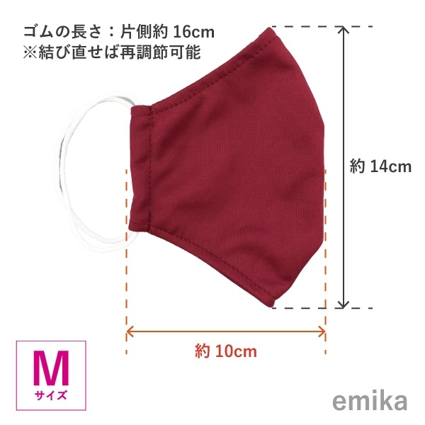 ���顼�ޥ��� �磻��̵�� 1�� S/M/L������ ���ݡ��ɽ� ���٤����� 1colormask-wi