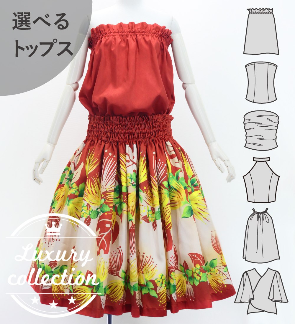 �ե���� ���٤�ȥåץ����ѥ��������� ��ե� ��åɡߥ١����� J3155rdbe