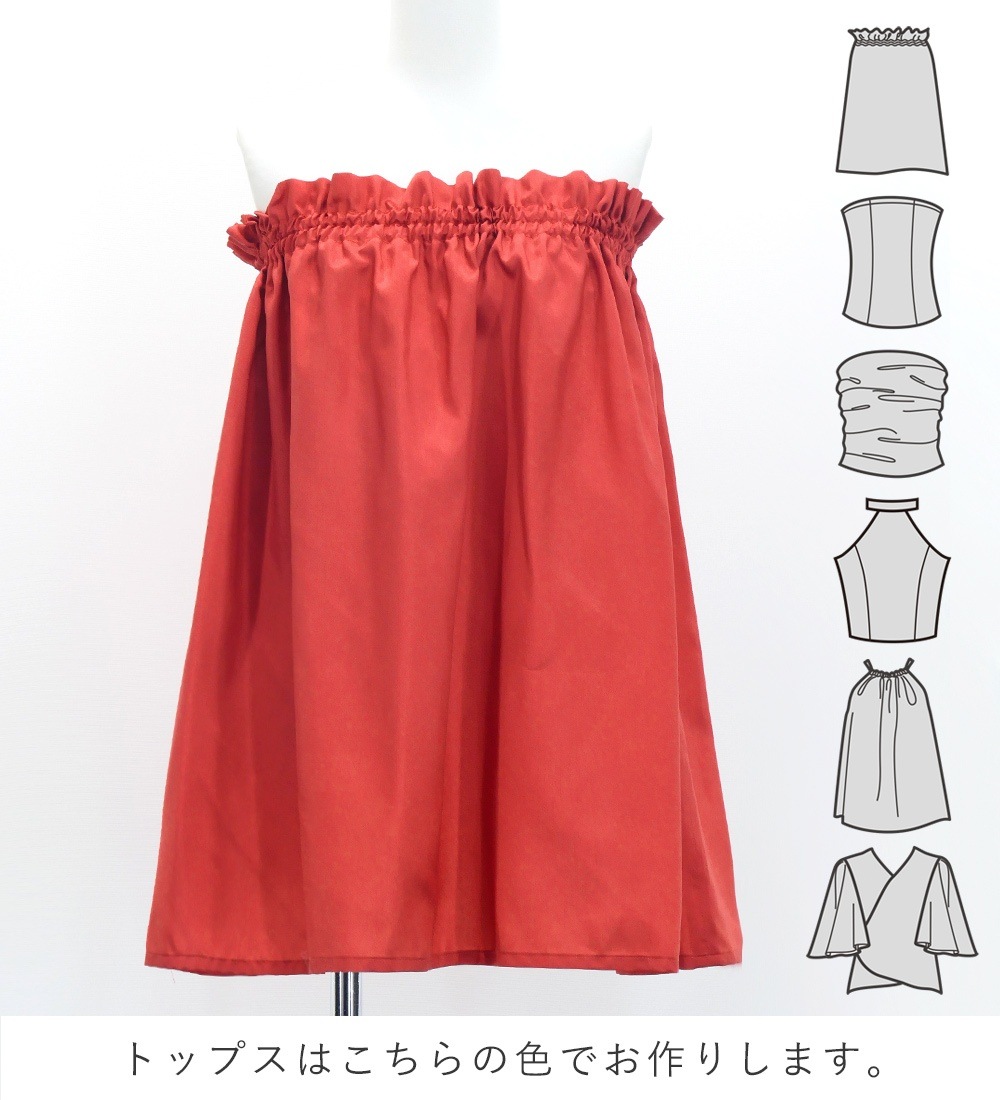 �ե���� ���٤�ȥåץ����ѥ��������� ��ե� ��åɡߥ١����� J3155rdbe