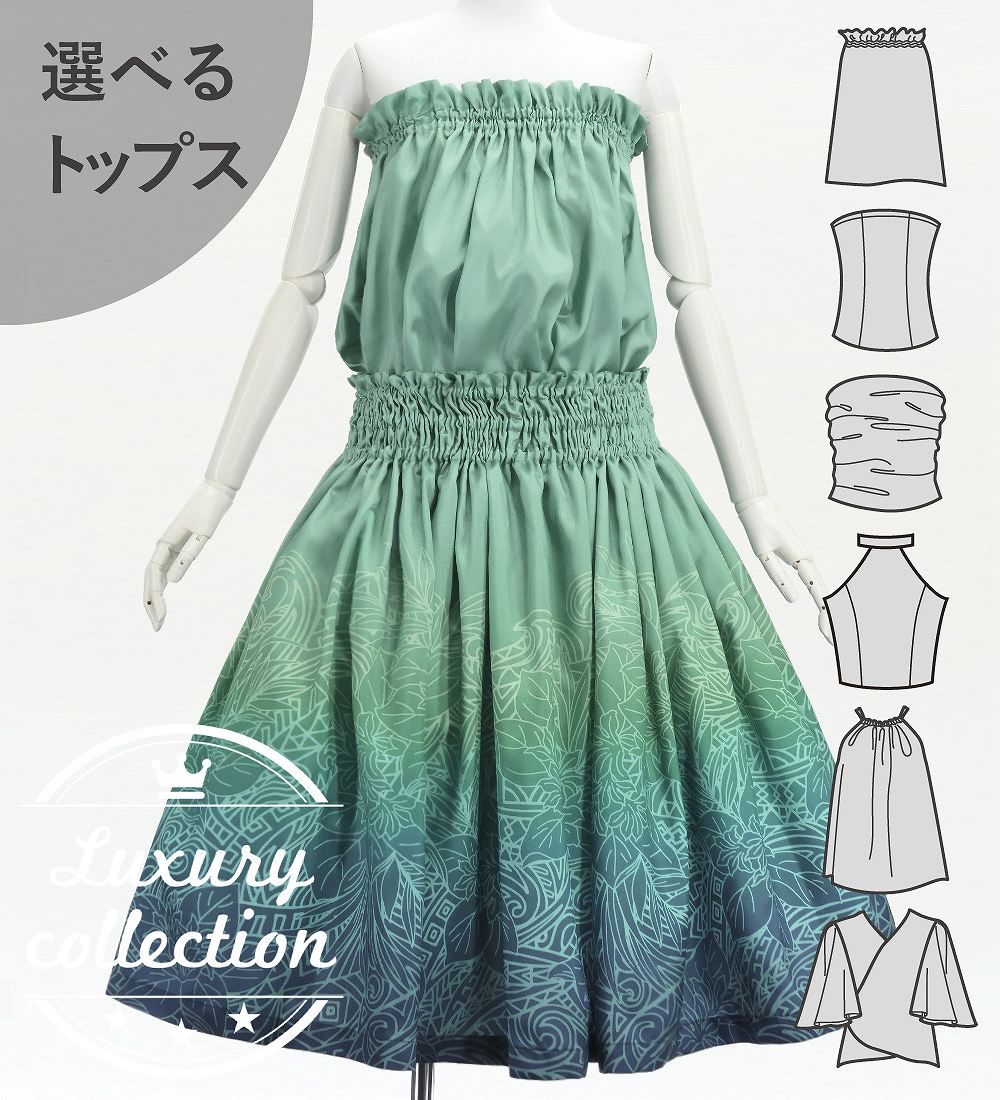 �ե���� ���٤�ȥåץ����ѥ��������� �ʥ��ѥ��ߥ��ҥ� J3260-7