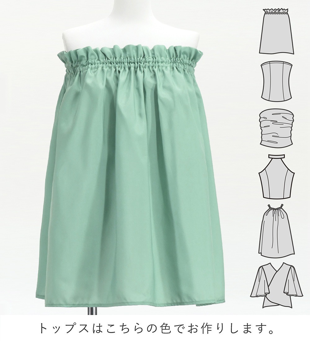 �ե���� ���٤�ȥåץ����ѥ��������� �ʥ��ѥ��ߥ��ҥ� J3260-7